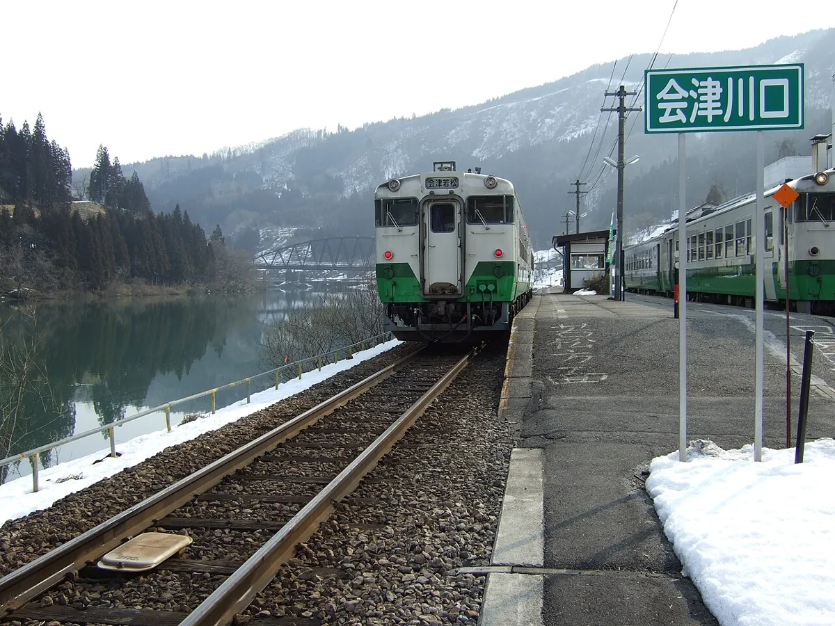 福島県の会津川口駅
