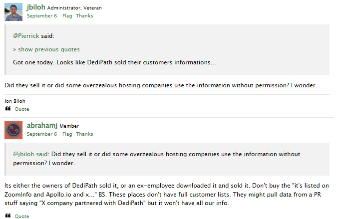 デディパスの質問