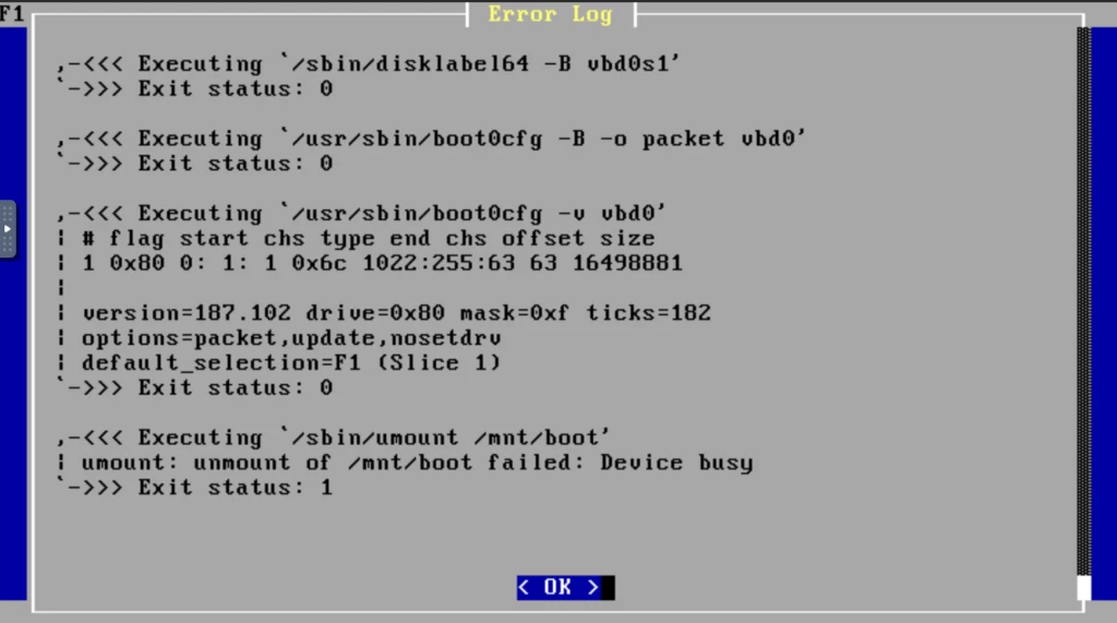 DragonFlyBSD ログを表示