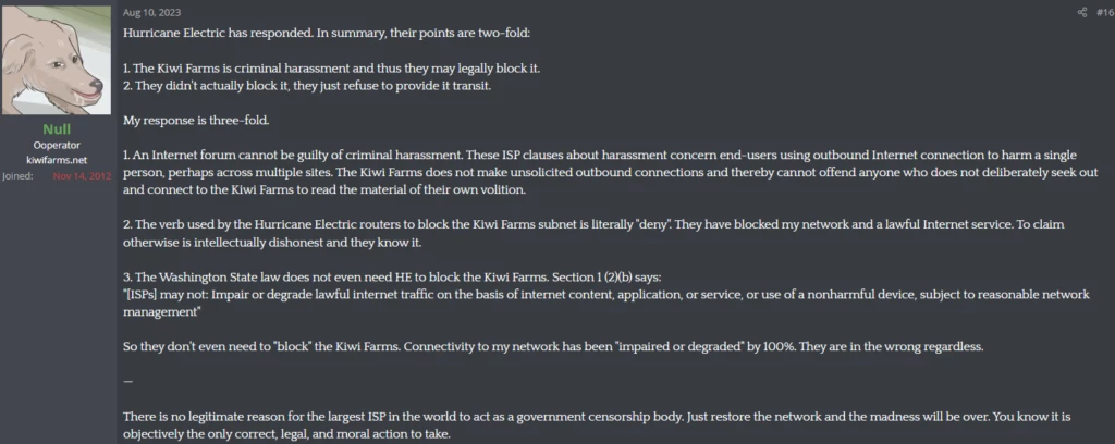 キウイファーム