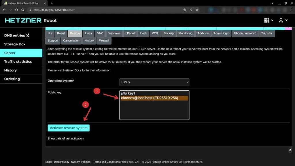 ヘッツナー救助システムを起動する