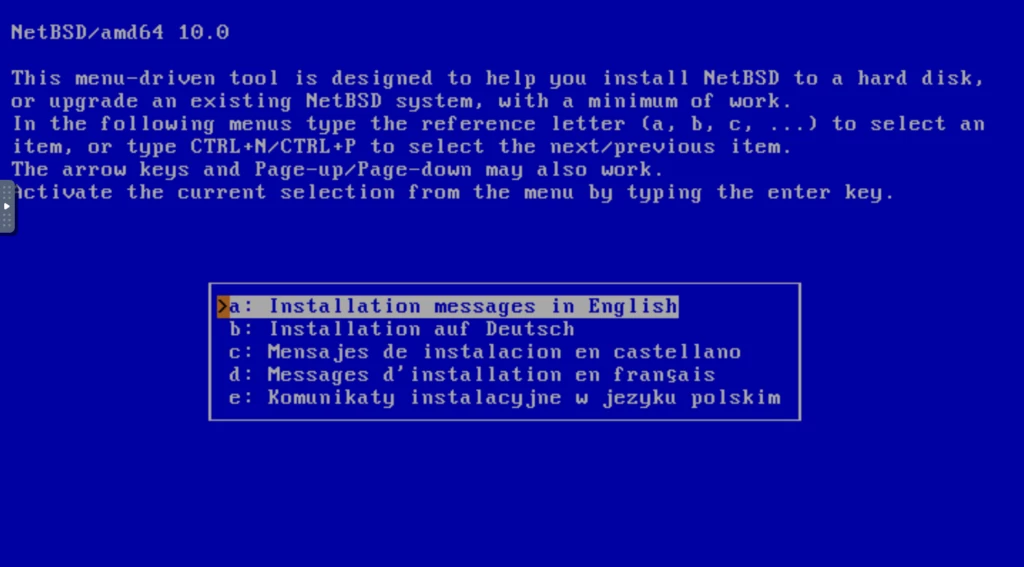 NetBSD スタート