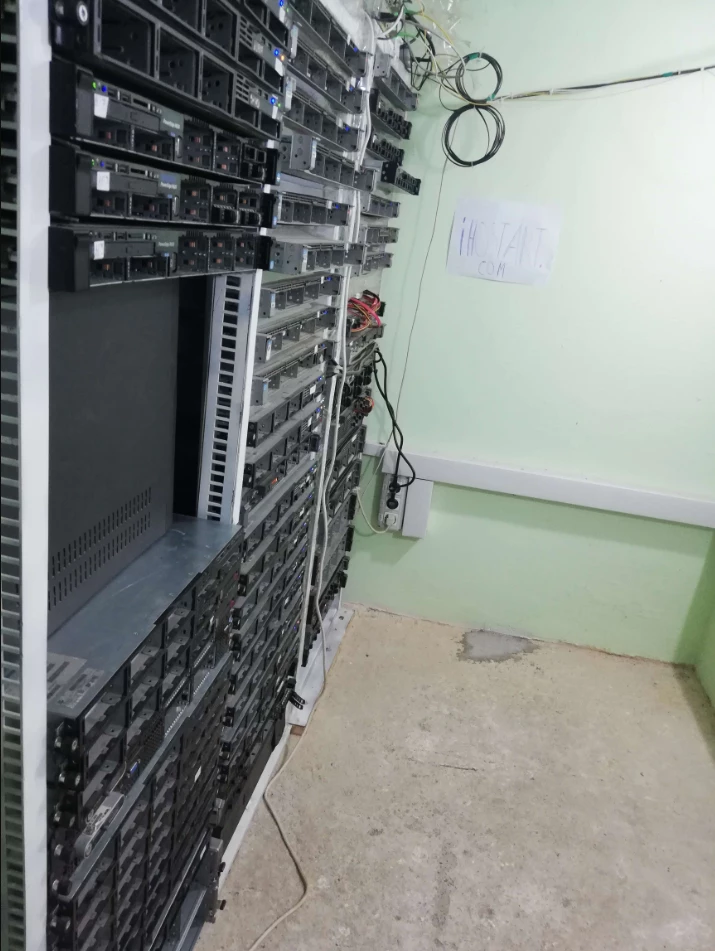 ihostartデータセンター