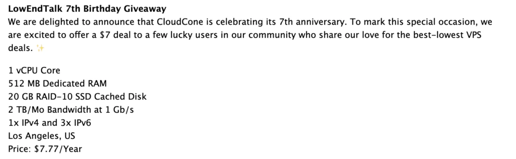 CloudCone プレゼント