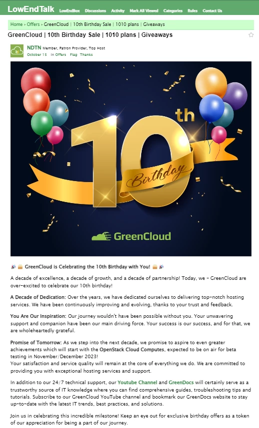 GreenCloud 10周年：3年ごとにわずか100ドルで強力なVPSをゲット！さらにリソース2倍、景品など盛りだくさん
