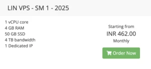 ホストITスマートオファーの詳細