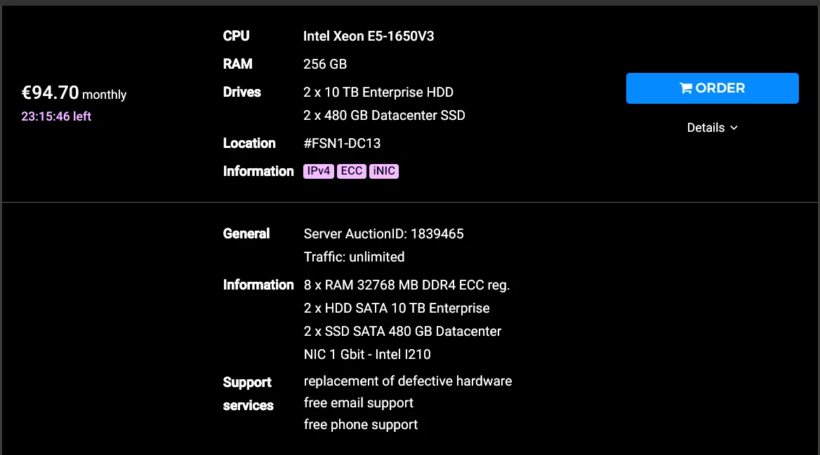 サーバー詳細スクリーンショット