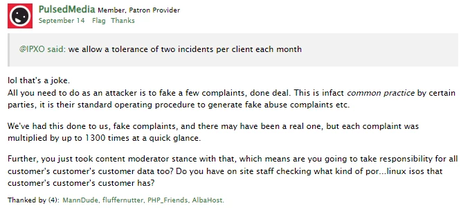 パルスメディア