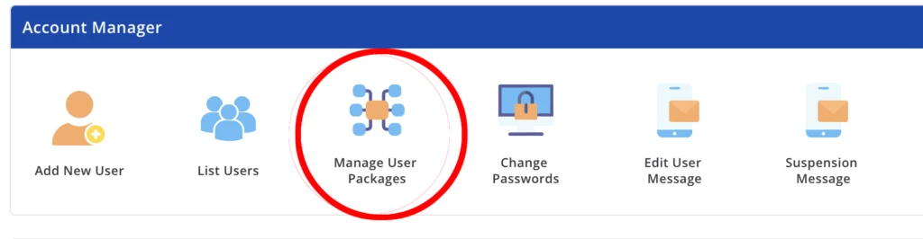 DirectAdmin ユーザーパッケージ