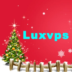 LuxVPSからメリークリスマス！ 使用可能な帯域幅以上の帯域幅が必要ですか？ これこそあなたのためのものです！