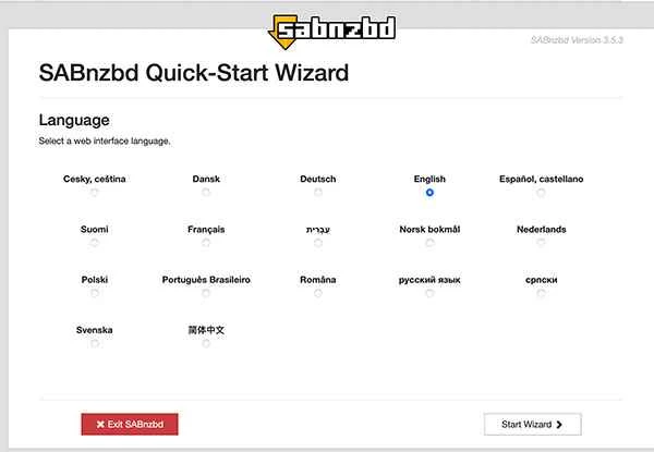 SABnzbd チュートリアル 1