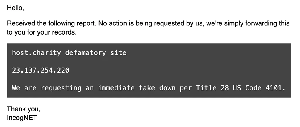 IncogNETチャリティホスト