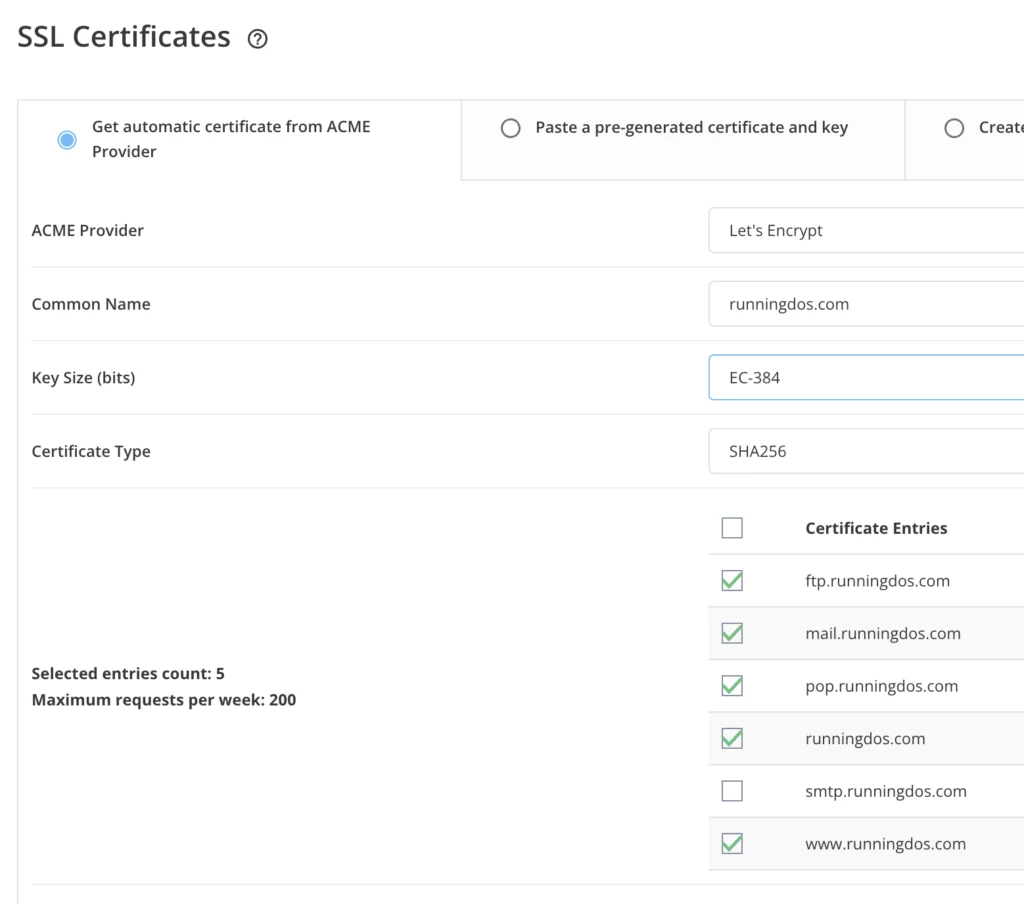 DirectAdmin キー生成