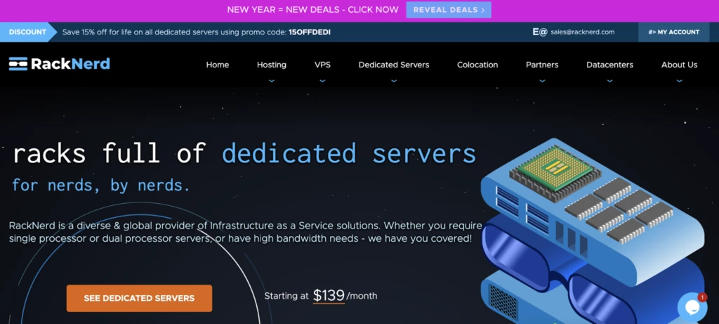 RackNerd ホームページ